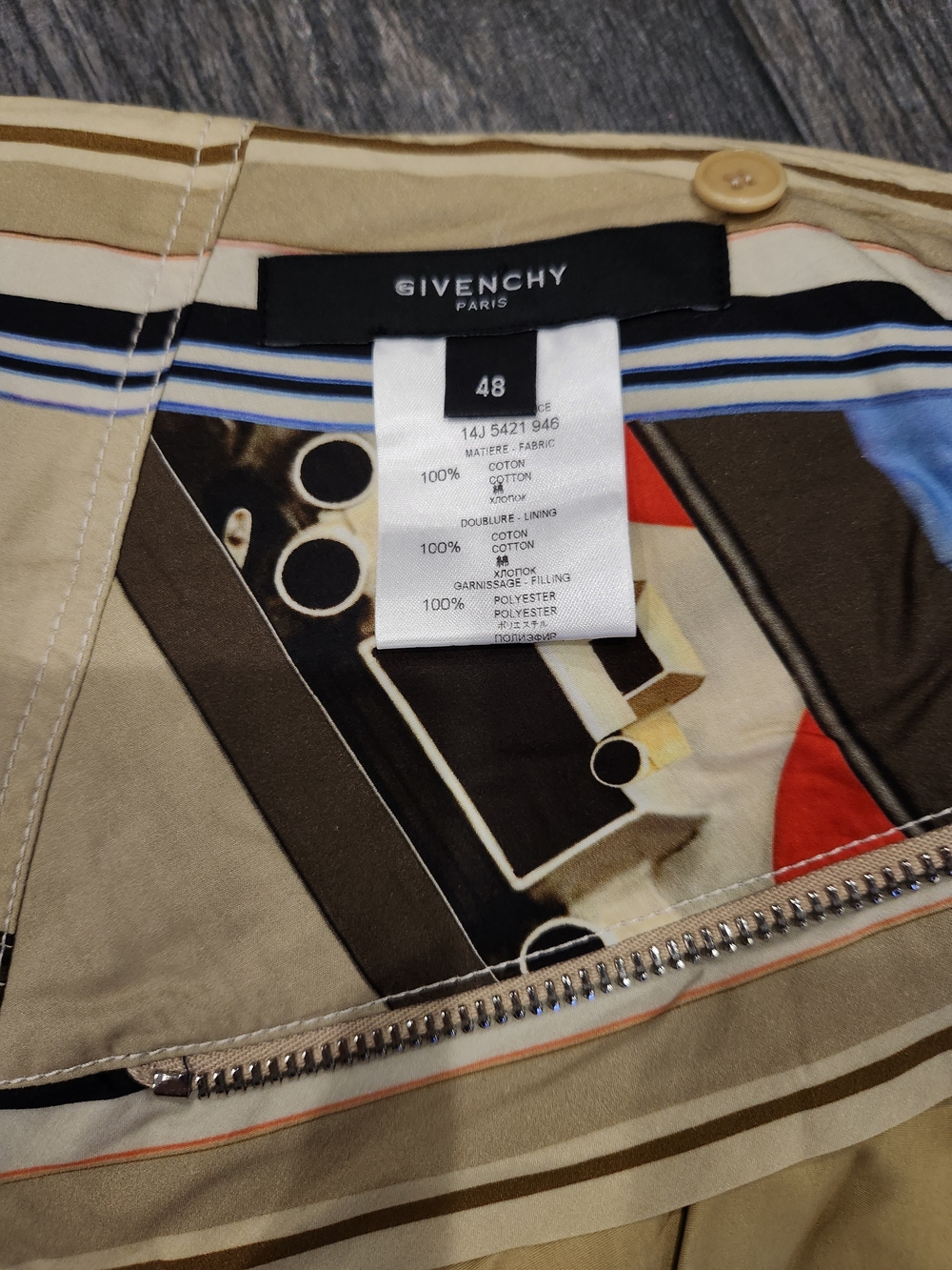 Givenchy Multicolor Geometric Drawstring Shorts Kilt - Picture 5 of 14